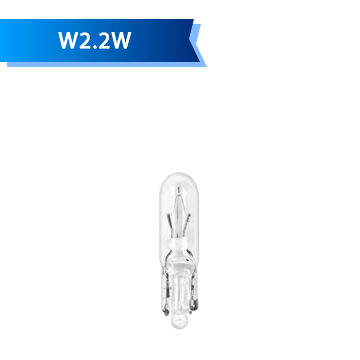 W2.2W W2.2W