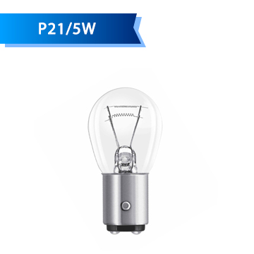 P21/5W P21/5W