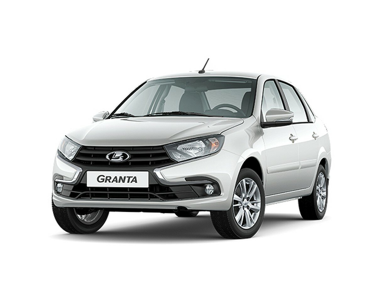 Granta Granta