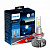 �������� ������������ ���� HB3/HB4 Philips X-tremeUltinon LED 6500K